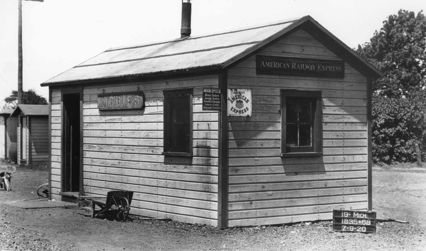 MC Kibbie Depot